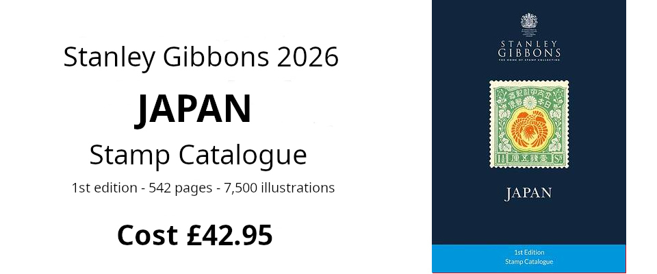 stanley gibbons japan stamp catalogue 2026